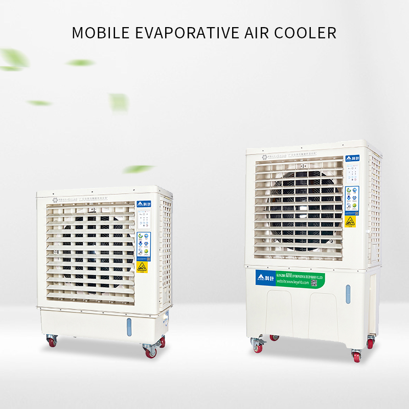 Factory Outlet Mobile Evaporative Air Cooler Electric air cooler Dining room refrigeration / 3