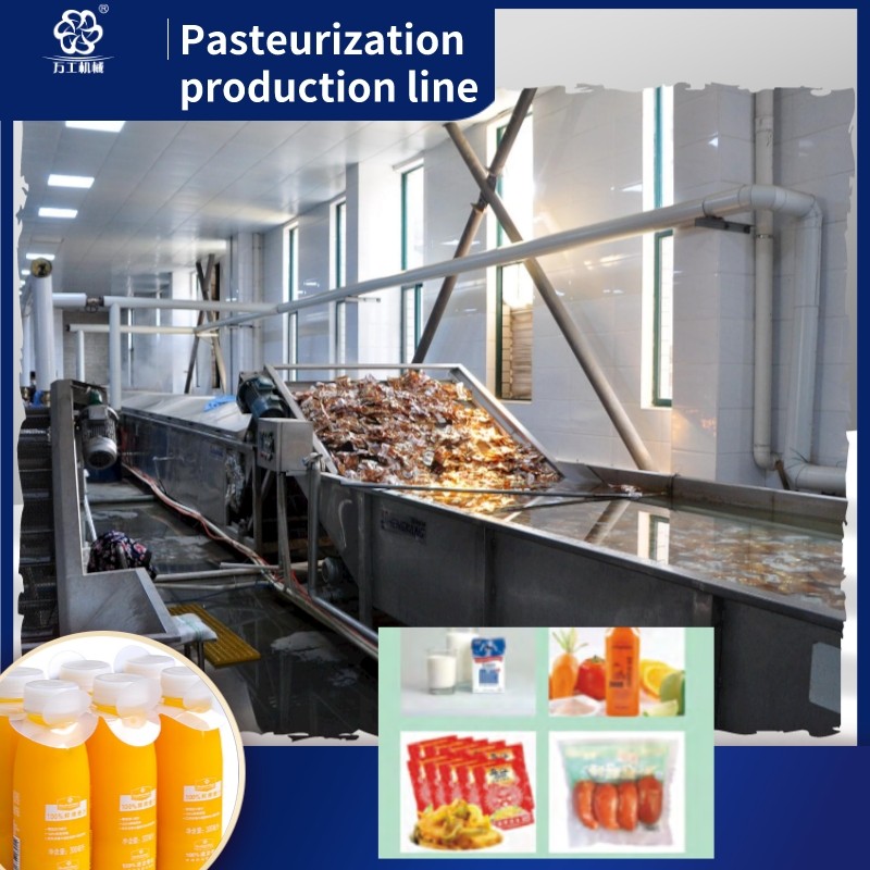 Pasteurization assembly line / 3