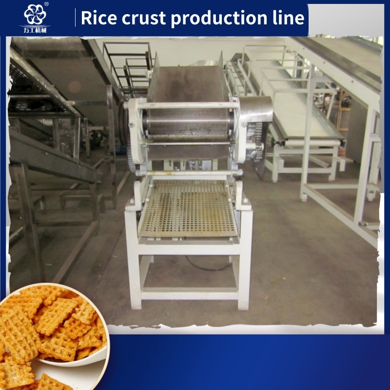 2023 Hot crispy rice plate production line Crispy rice plate processing line / 5