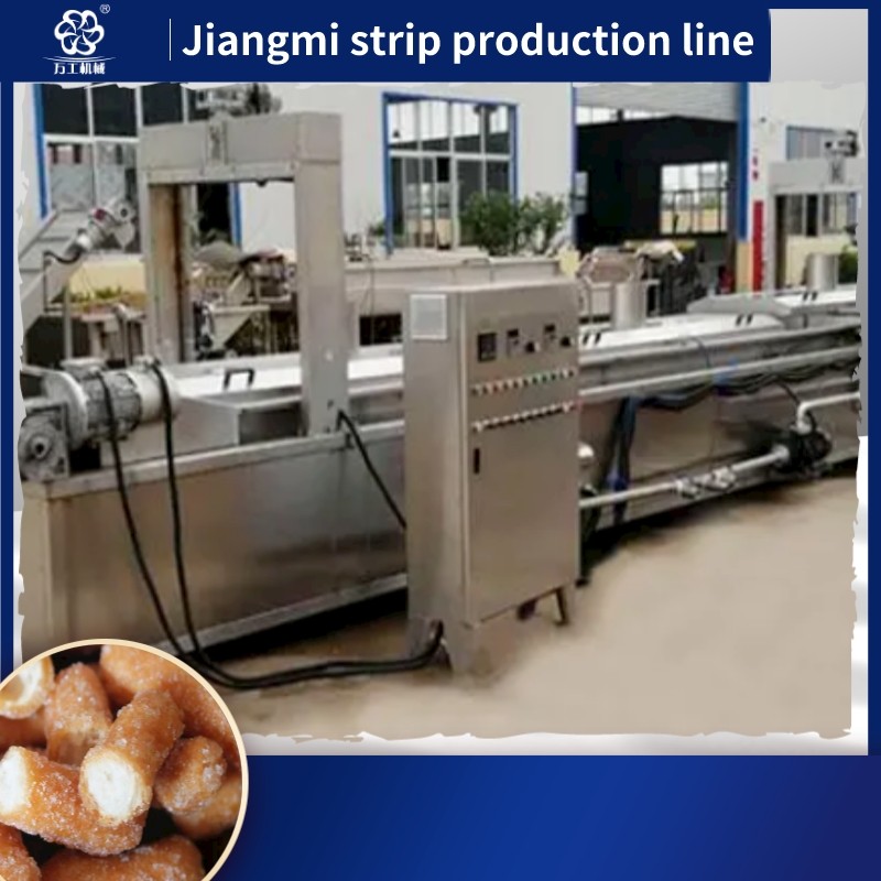 Jiang rice production line corn bar extruder leisure food equipment corn extruder / 1