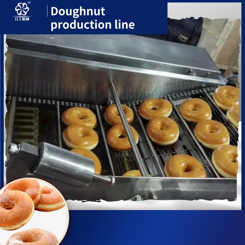 Commercial donut sizing line bread sizing machine equipment / 4