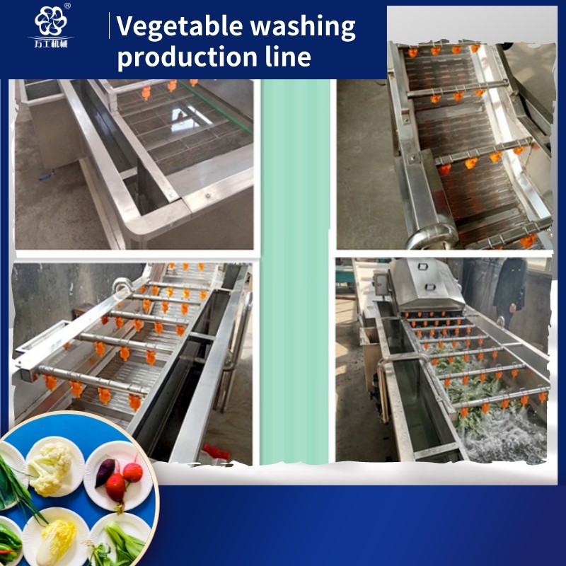 Fruit and vegetable cleaning processing equipment automatic production line spot vegetable cleaning machine / 2