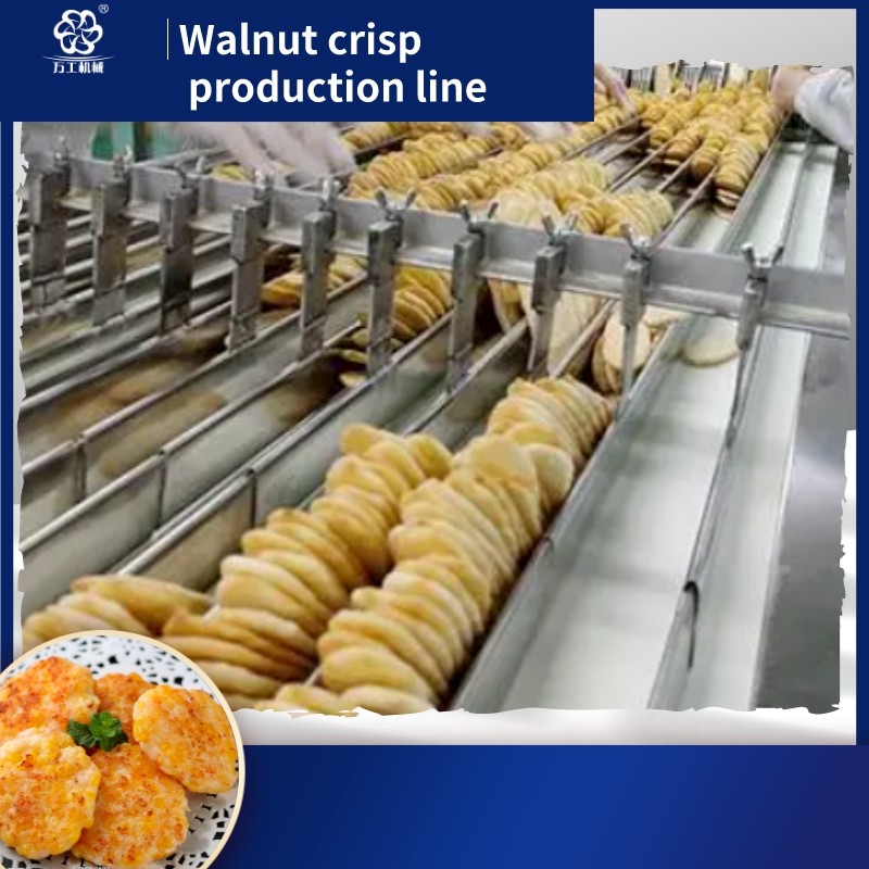 Fully automatic commercial shrimp cake production line / 5