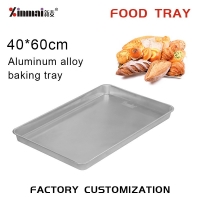 Aluminum alloy tray, 40*60 cm, a food baking tray for bakeries. Wholesale and customization are available.